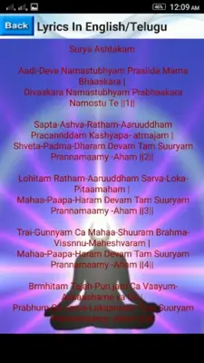 Surya Ashtakam android App screenshot 1